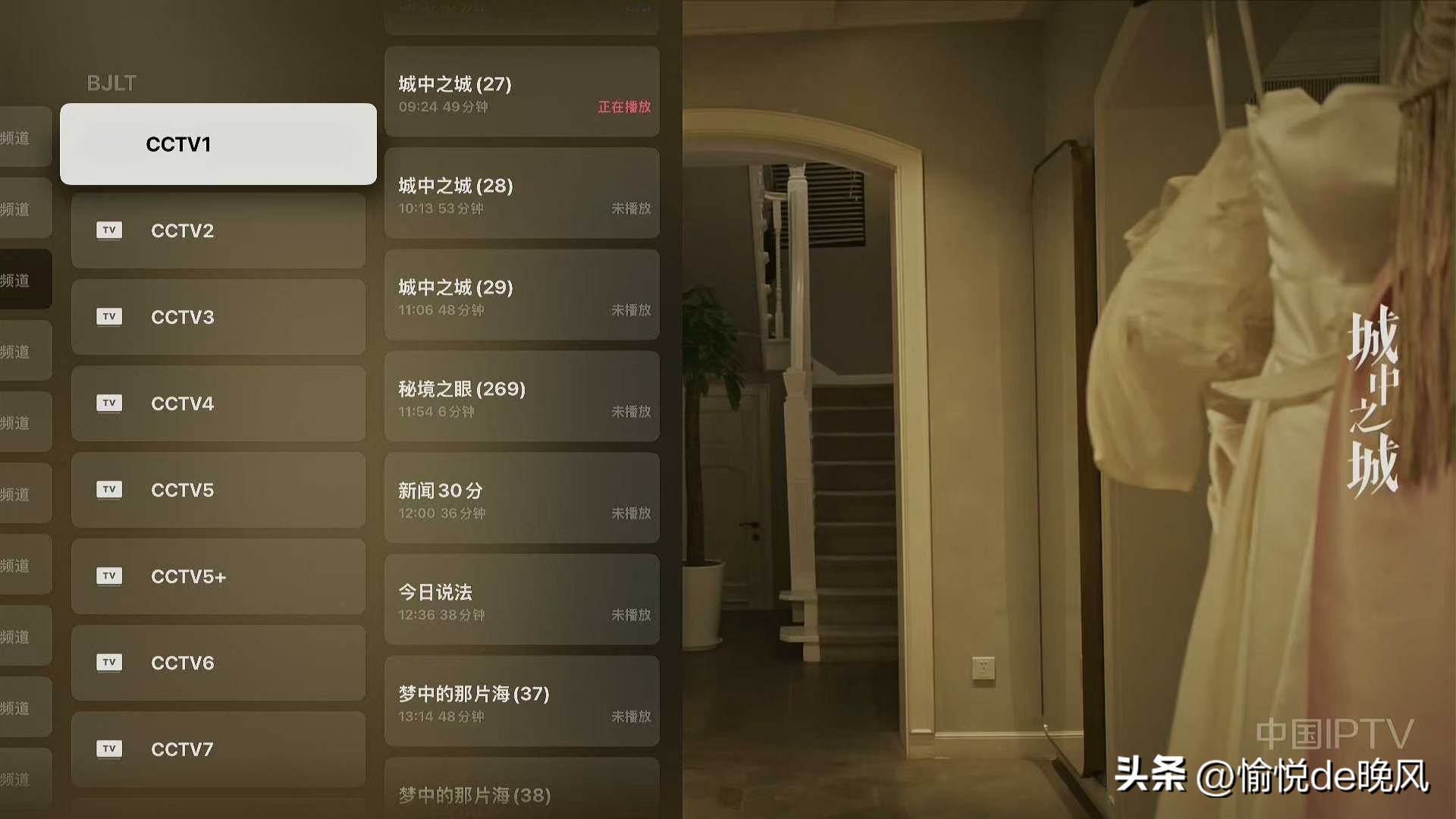 为什么现在视频播放器不能看电视直播了_Tivimate和Kodi功能对比_IPTV电视播放器应用推荐