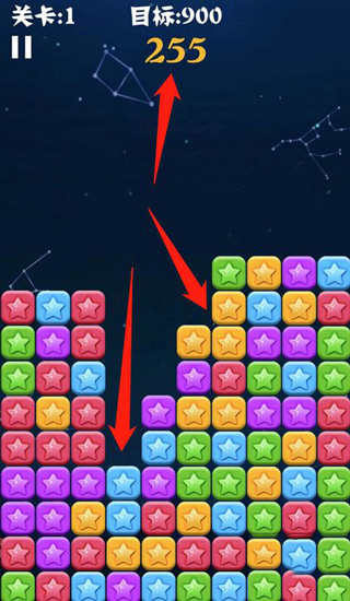 消灭星星经典版小游戏_消除星星游戏攻略_消灭星星游戏下载免费版下载安装