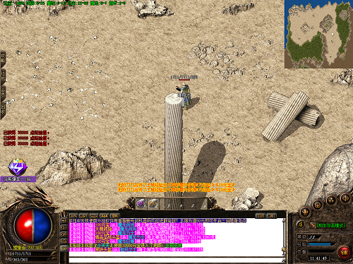 传奇SF端游玩法_现在都有什么端游sf_最新传奇SF端游推荐