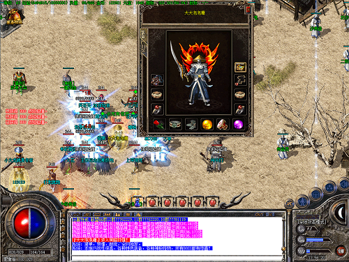 传奇SF端游玩法_最新传奇SF端游推荐_现在都有什么端游sf