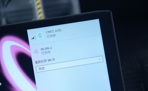 游戏电脑那个牌子好_国产UMPC评测_壹号本One-GX1Pro测评