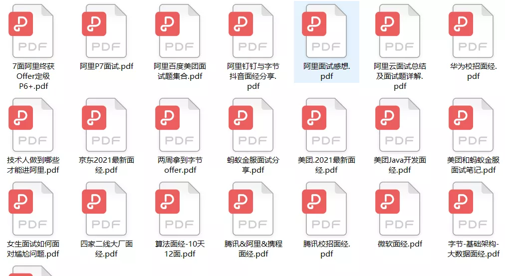 Wine软件教程_linux制作系统启动盘_Linux运行exe文件