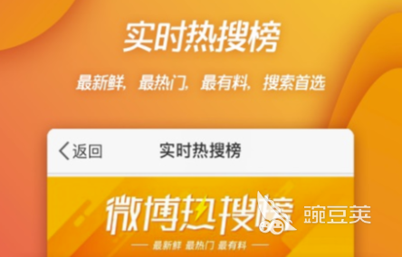在日本生活用什么手机app_专业动漫播放软件推荐_日本动漫免费观看app