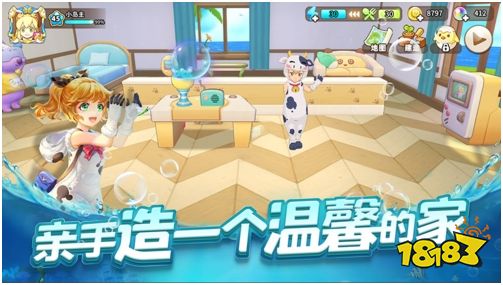 悠长假期安卓可以下载吗_悠长假期 卡通画风 模拟经营_悠长假期 无人海岛 建造世界