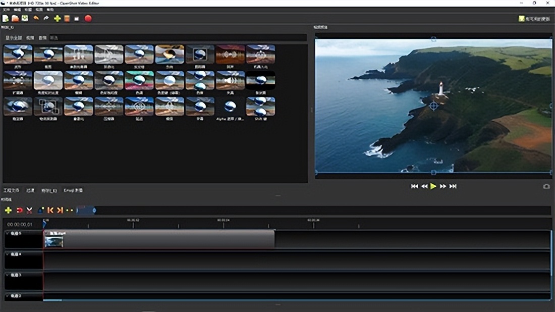 苹果看视频用什么软件好_视频剪辑软件推荐 新手友好型剪辑软件 影忆