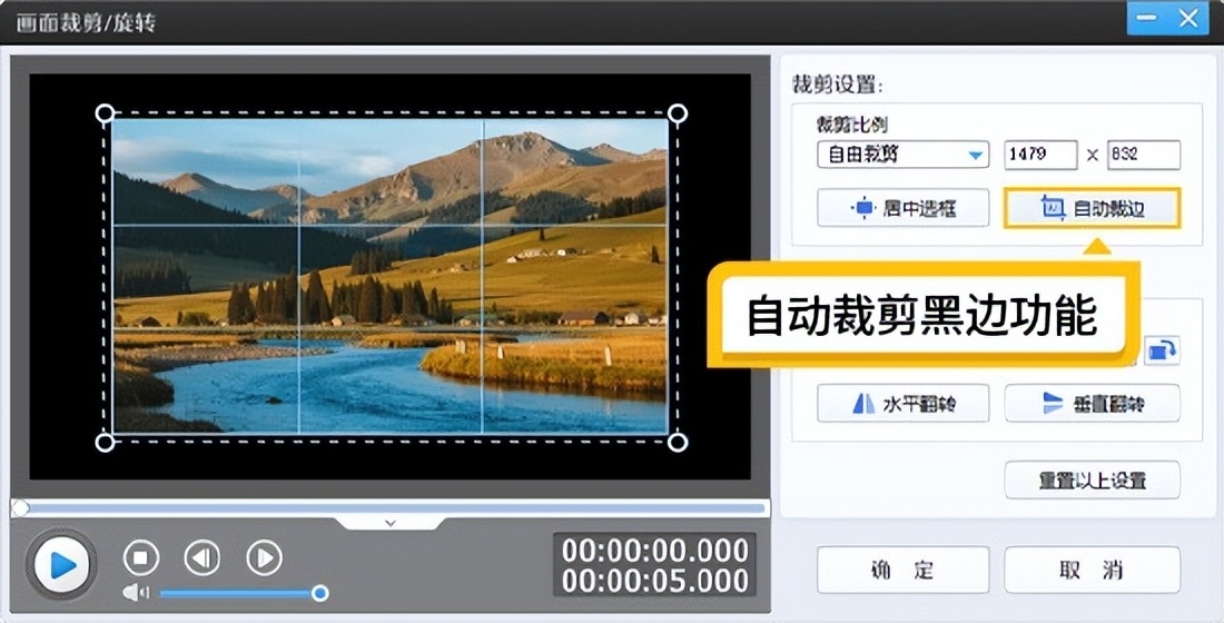 苹果看视频用什么软件好_视频剪辑软件推荐 新手友好型剪辑软件 影忆