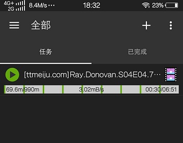 电脑手机百度网盘不限速技巧_电脑网页打不开,迅雷能下载_破解百度网盘限速方法