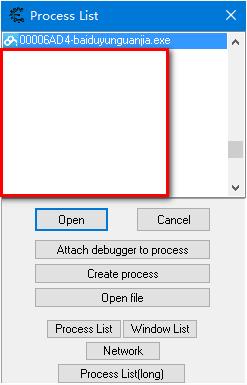 电脑网页打不开,迅雷能下载_电脑手机百度网盘不限速技巧_破解百度网盘限速方法