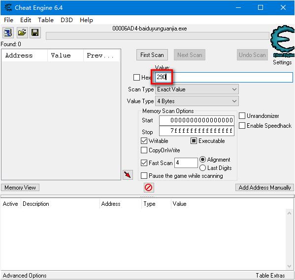 电脑网页打不开,迅雷能下载_破解百度网盘限速方法_电脑手机百度网盘不限速技巧