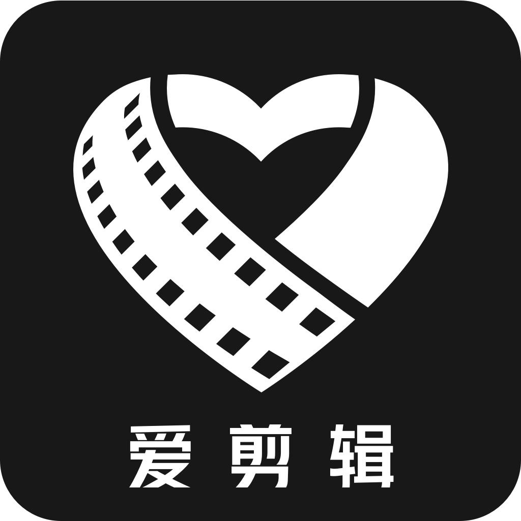 苹果看视频用什么软件好_剪映照片转视频教程_手机照片转视频工具