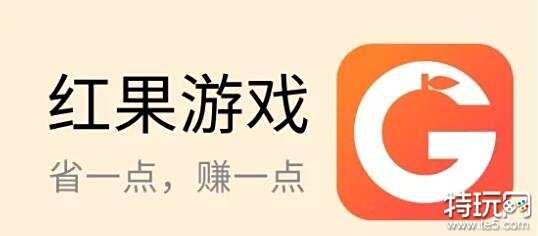 爱吾游戏gm版手游介绍_有哪些好的折扣网_手游折扣平台推荐