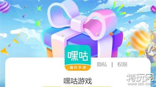 爱吾游戏gm版手游介绍_有哪些好的折扣网_手游折扣平台推荐