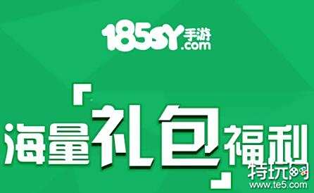 有哪些好的折扣网_爱吾游戏gm版手游介绍_手游折扣平台推荐