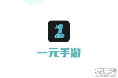 有哪些好的折扣网_正版免费充值折扣app_充值折扣最大的手游平台