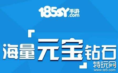充值折扣最大的手游平台_有哪些好的折扣网_正版免费充值折扣app