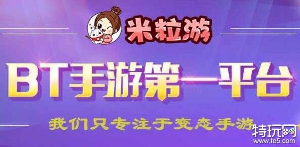 正版免费充值折扣app_有哪些好的折扣网_充值折扣最大的手游平台