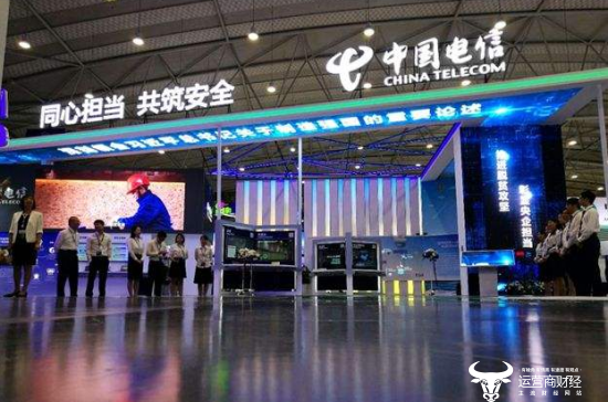中国电信系统集成公司业绩增长超20%_中国电信子公司有哪些_中国电信天翼云业绩增长