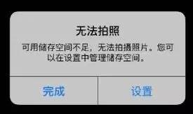 微信小程序使用方法_微信小程序入口位置_最新手机图片你懂的