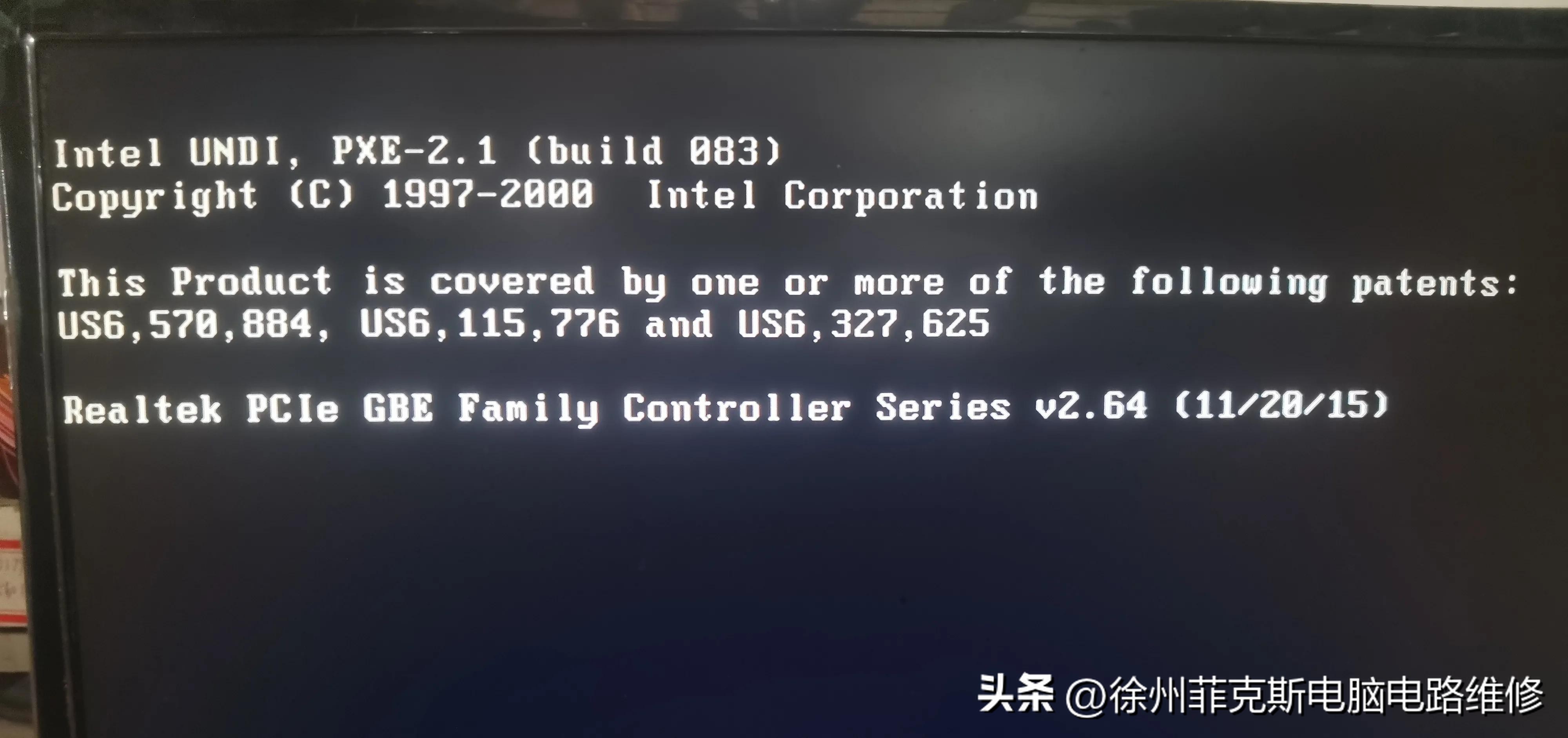 硬盘故障自检修复_xp系统启动项哪些可以禁止_电脑屏幕错误代码解决