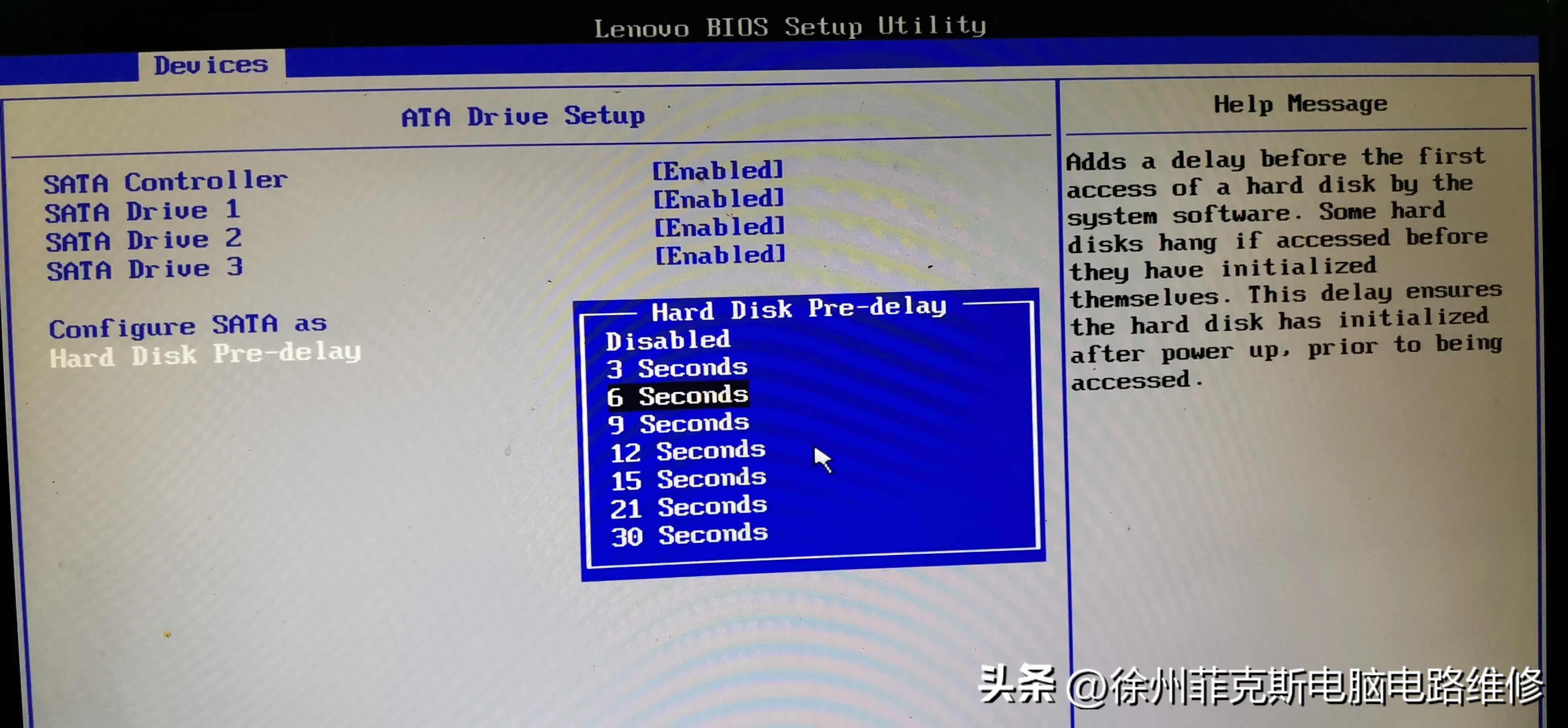 硬盘故障自检修复_电脑屏幕错误代码解决_xp系统启动项哪些可以禁止