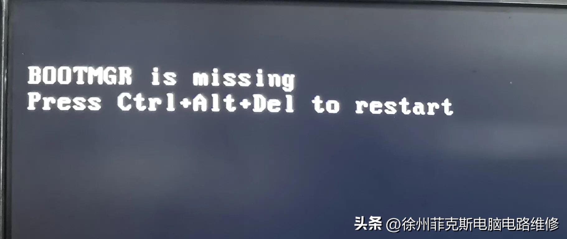 硬盘故障自检修复_xp系统启动项哪些可以禁止_电脑屏幕错误代码解决