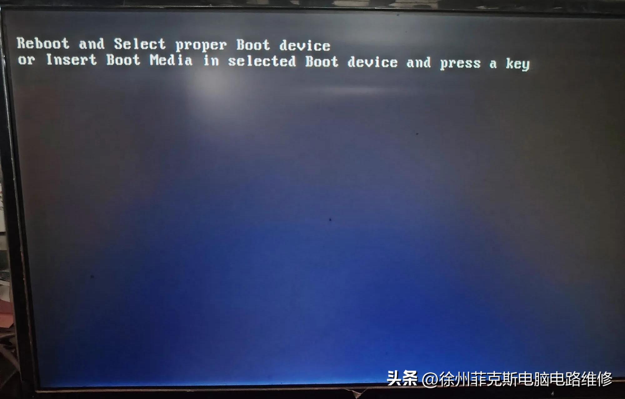硬盘故障自检修复_xp系统启动项哪些可以禁止_电脑屏幕错误代码解决