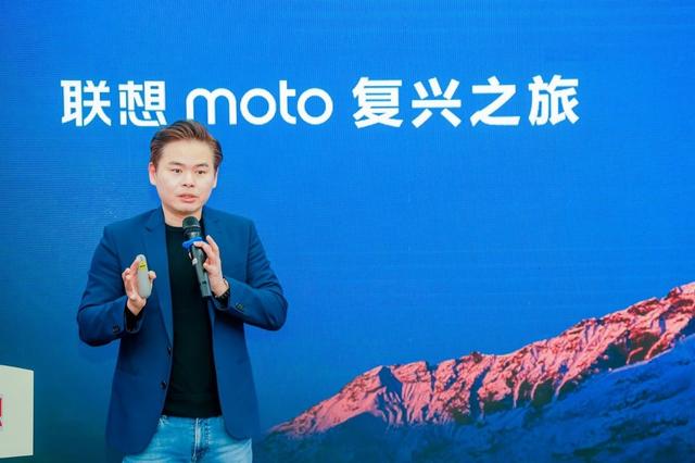 联想中国消费业务群手机事业部总经理黄智信