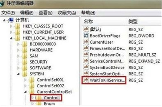 win7系统运行慢解决方法_win7系统优化提速教程_电脑系统更新太慢了怎么办