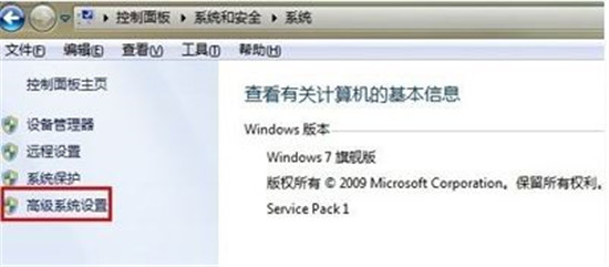 电脑系统更新太慢了怎么办_win7系统运行慢解决方法_win7系统优化提速教程