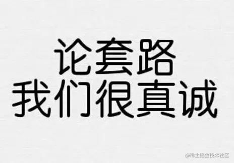 整人小程序 关机代码 死机程序抖动技巧_c语言恶搞关机小程序