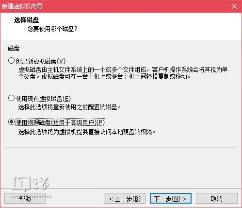Ubuntu To Go UEFI Boot制作教程_ubuntu下启动盘制作_Legacy BIOS和UEFI双启动优盘制作