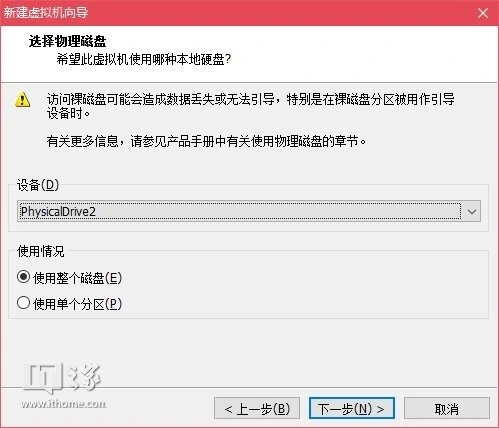 Ubuntu To Go UEFI Boot制作教程_ubuntu下启动盘制作_Legacy BIOS和UEFI双启动优盘制作