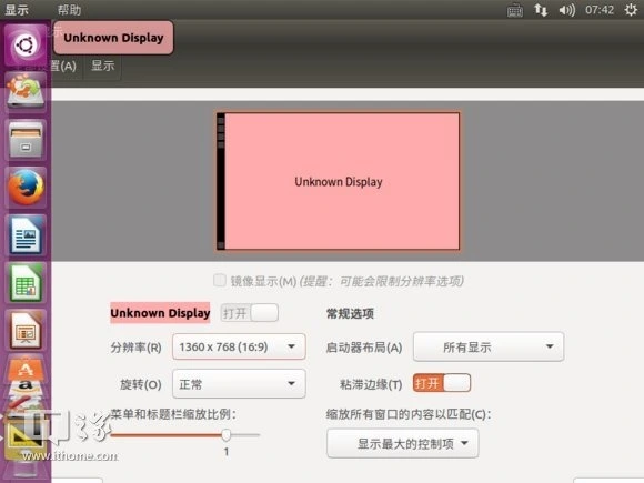 ubuntu下启动盘制作_Ubuntu To Go UEFI Boot制作教程_Legacy BIOS和UEFI双启动优盘制作
