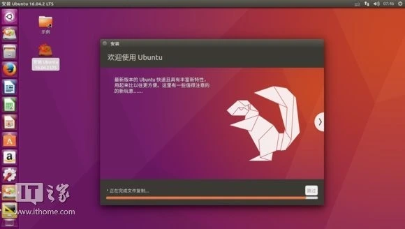 Legacy BIOS和UEFI双启动优盘制作_ubuntu下启动盘制作_Ubuntu To Go UEFI Boot制作教程
