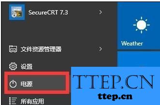 移动硬盘吱吱响不读盘修复_移动硬盘不读盘能修吗_移动硬盘响声读不出来解决方法