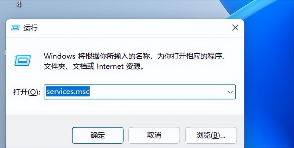 xp系统启动项哪些可以禁止_win11禁用系统更新设置_win11系统关闭更新方法