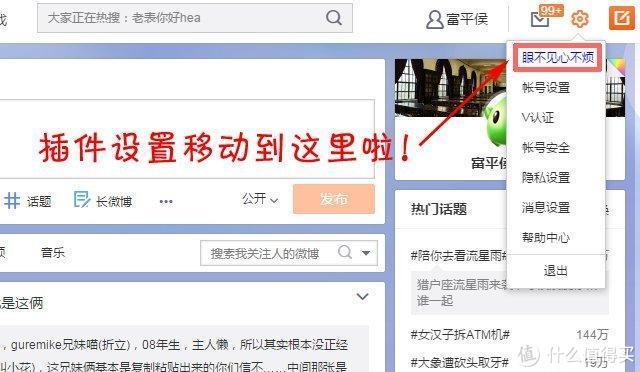 电脑浏览器总是断网卡住__
