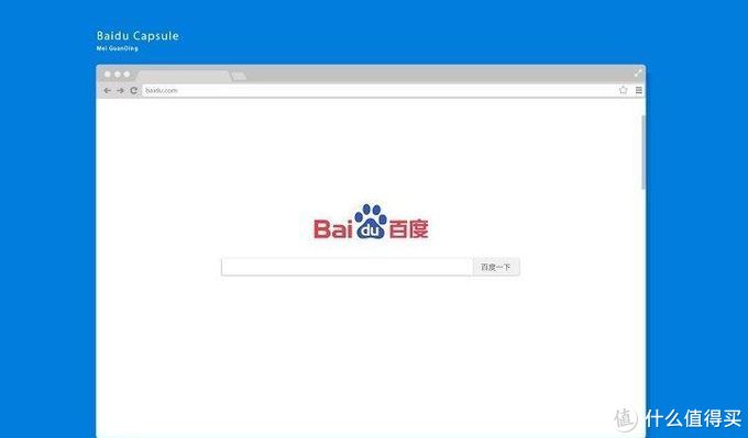 电脑浏览器总是断网卡住__
