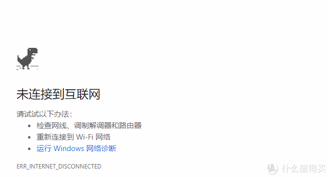 _电脑浏览器总是断网卡住_
