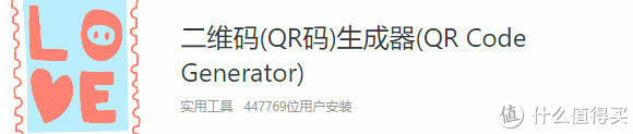 电脑浏览器总是断网卡住__
