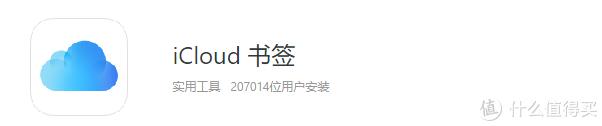 
__电脑浏览器总是断网卡住