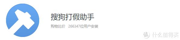 电脑浏览器总是断网卡住__
