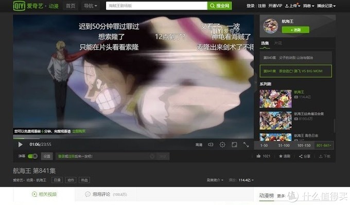 _
_电脑浏览器总是断网卡住