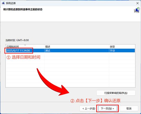 电脑误删文件恢复方法_电脑系统自动备份文件_数据蛙恢复专家使用教程