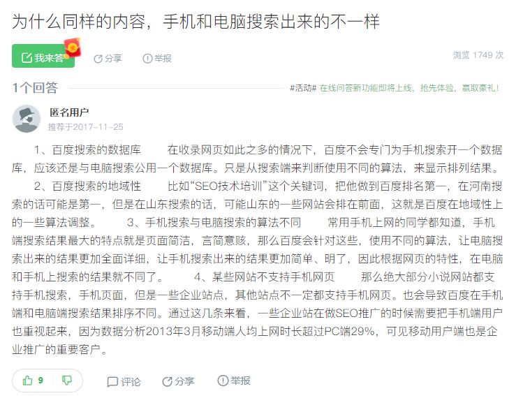 电脑浏览器总是断网卡住_电脑断网解决方法_U盘修复电脑断网