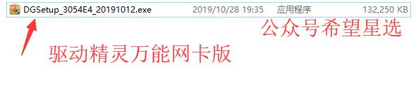 电脑断网解决方法_U盘修复电脑断网_电脑浏览器总是断网卡住