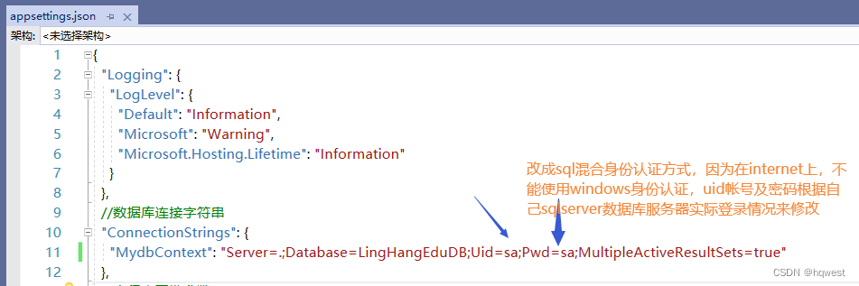 微信小程序后台代码发布步骤_微信小程序IIS部署教程_微信小程序本地服务器