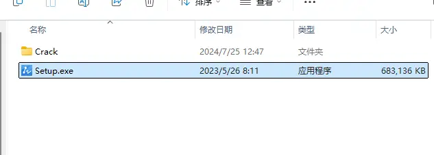 中望CAD软件特点_中望CAD2025下载地址_中望cad正版软件多少钱