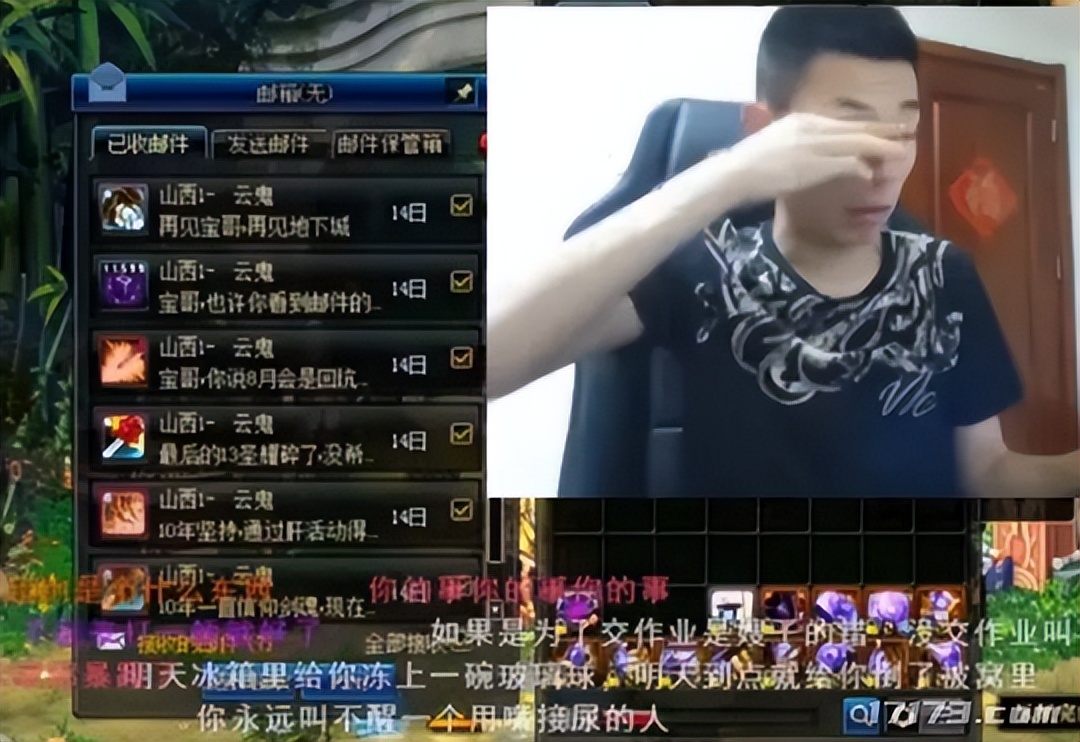 旭旭宝宝停播原因分析_DNF100版本增幅失败_旭旭宝宝推荐的游戏币