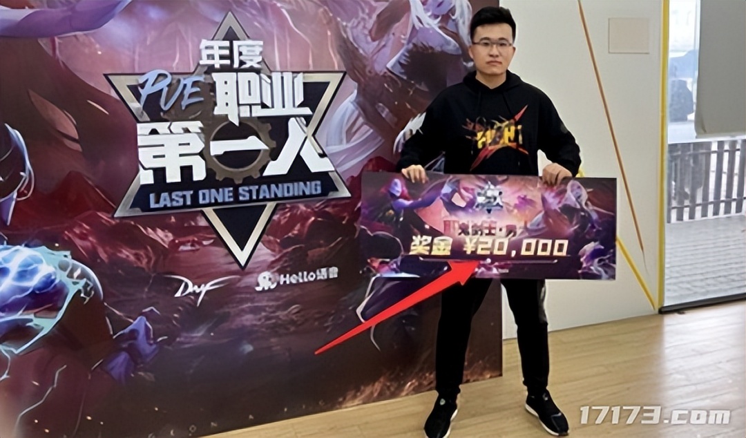 DNF100版本增幅失败_旭旭宝宝推荐的游戏币_旭旭宝宝停播原因分析